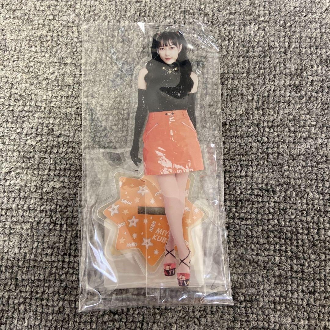 Amazon.co.jp: i☆Ris 久保田未夢 アクリルスタンド : おもちゃ